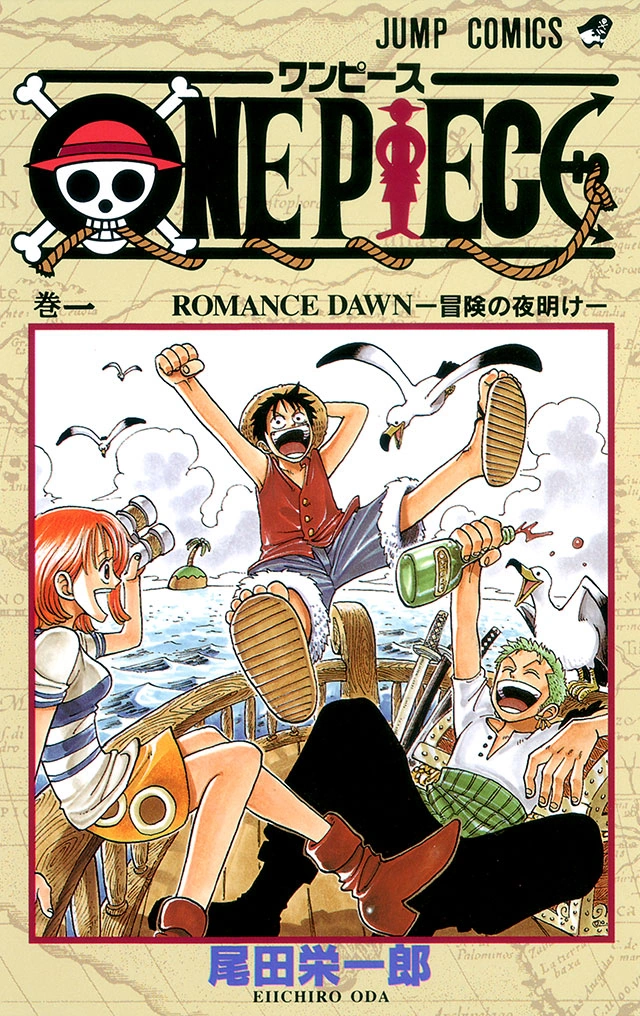 One Piece manga cover